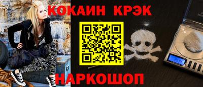 амф Азнакаево