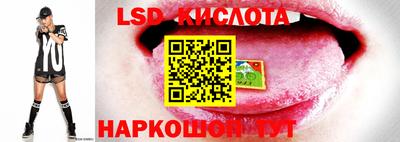 кокаин Абакан