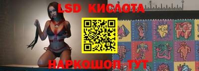 прущая мука Абинск