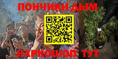 амф Азнакаево
