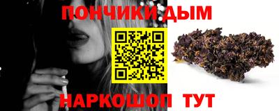 амф Азнакаево