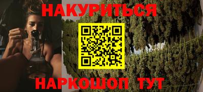 амф Азнакаево