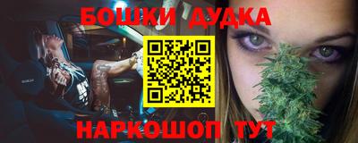 кокаин Абакан