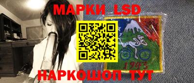 кокаин Абакан