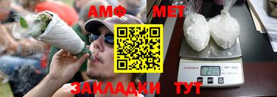 кокаин Абакан
